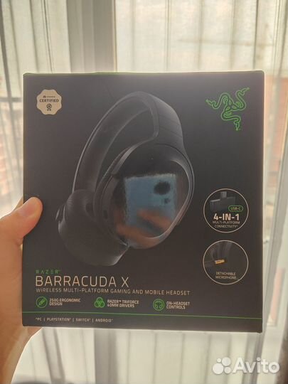 Игровые наушники razer barracuda x