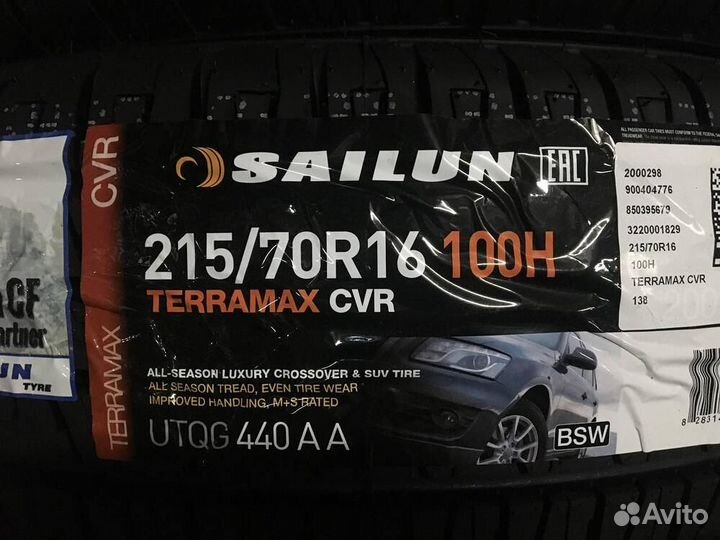 Sailun Terramax CVR 215/70 R16 100H