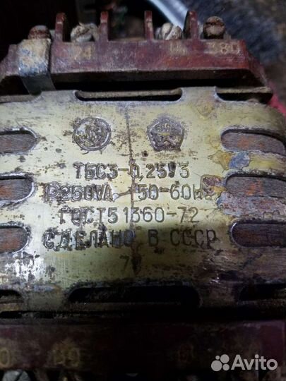 Трансформатор тока