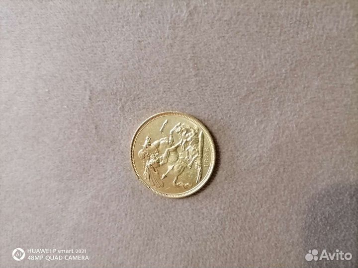 Золотая монета