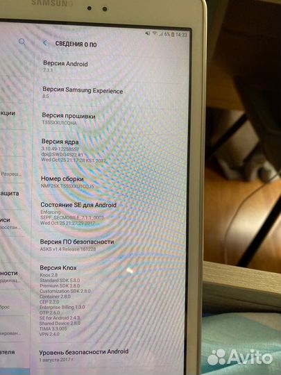 Samsung galaxy tab a sm-t555