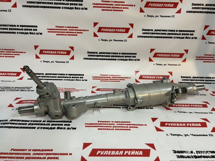 Рулевая рейка Mazda 6 gh