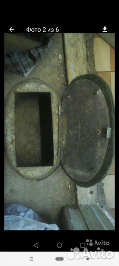 Ведро для рыбалки