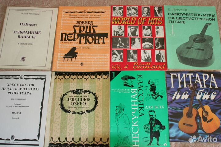 Нотные сборники,Чудесные мгновения, Burda