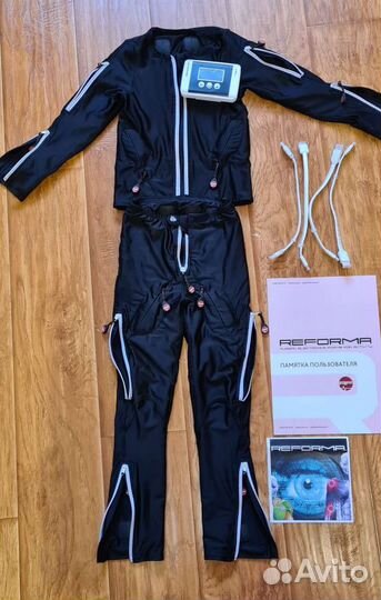 Костюм Реформа