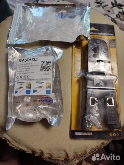 Клещи обжимные RJ45