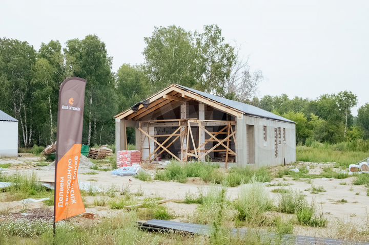 Дом 85 м² на участке 8,7 сот.