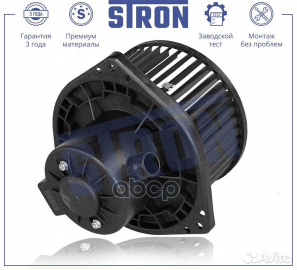 Вентилятор отопителя Nissan Almera Classic I (B10)