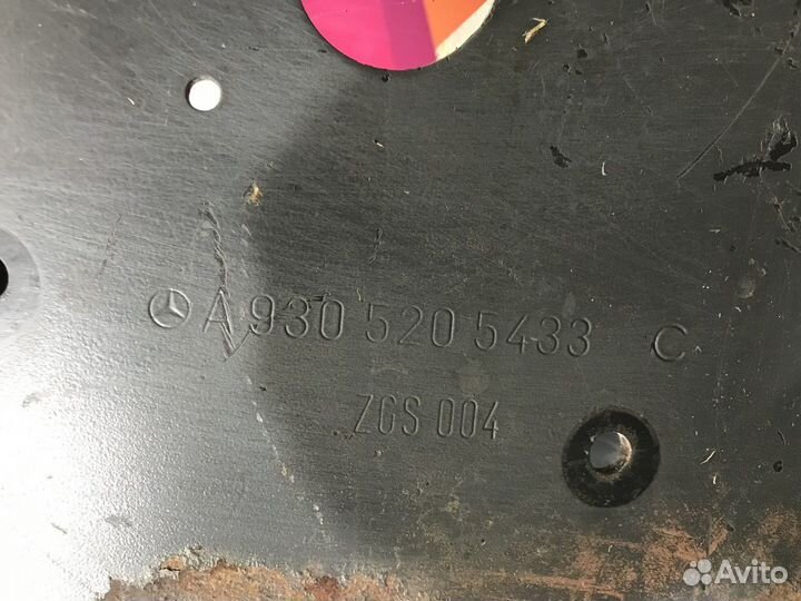 Кронштейн аккумуляторного ящика