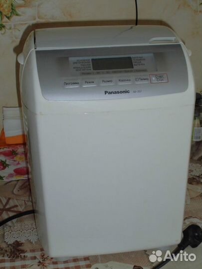 Хлебопечка panasonic SD-257