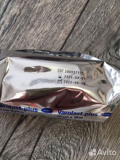 Бинт вароласт varolast