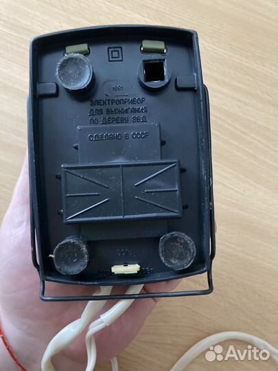 Прибор для выжигания по дереву узор-1