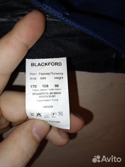 Мужской классический костюм 50 52