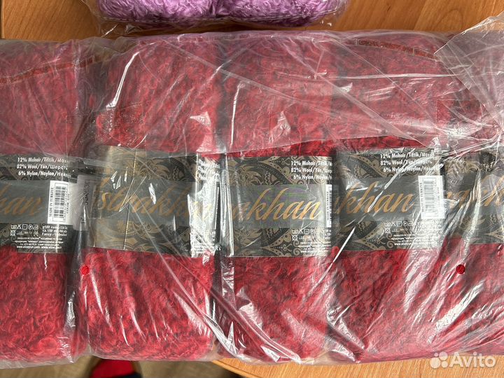 Пряжа alize astrakhan, пряжа букле