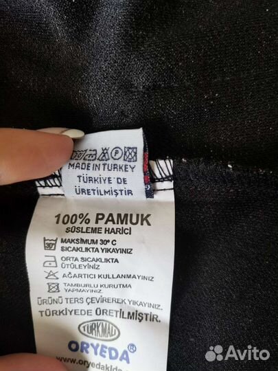 Стильный костюм на 4-5 лет