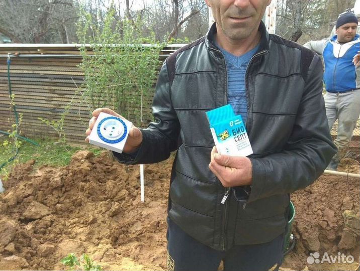 Септик для дома и дачи. Установка под ключ