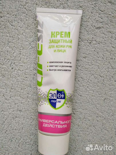 Крем универсального действия для кожи рук и лица
