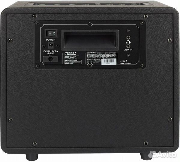 Гитарный комбоусилитель