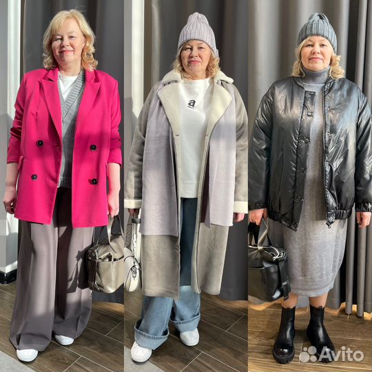 Стилист. Выезд в магазины для создания гардероба