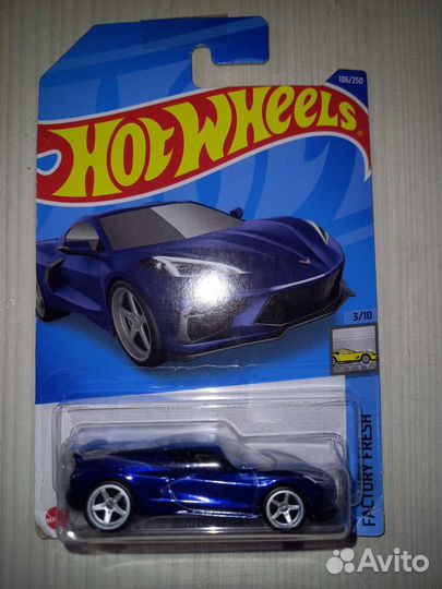 Hot Wheels Corvette 2020 STH
