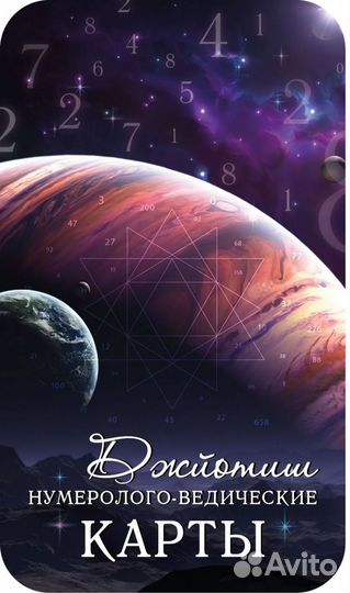 Прокол ушек,педикюр,брови