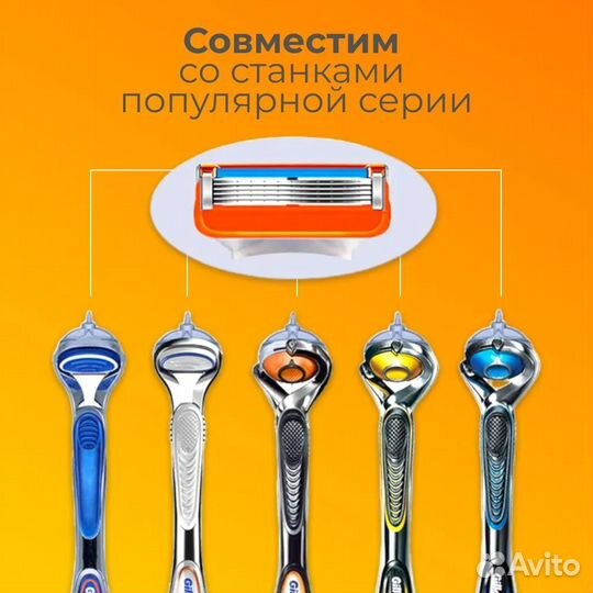 Кассета 4 шт универс для любых станков