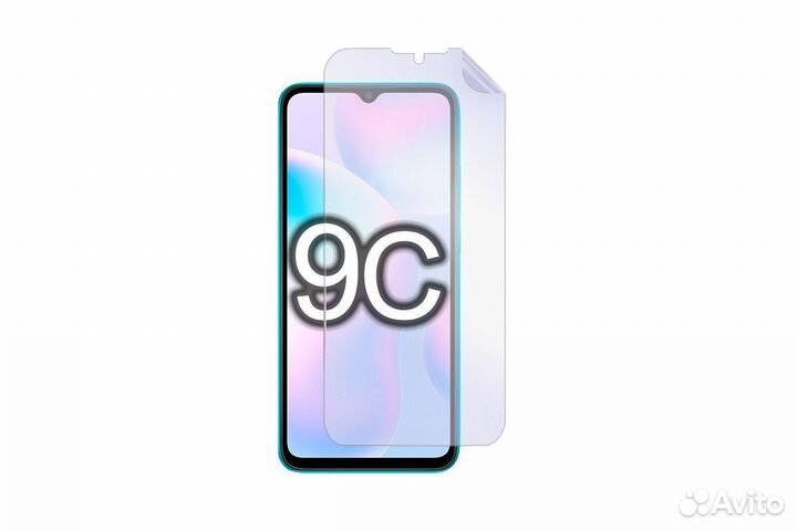 Гидрогелевая пленка xiaomi redmi 9c