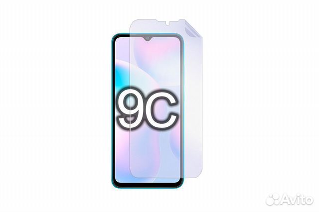 Гидрогелевая пленка xiaomi redmi 9c