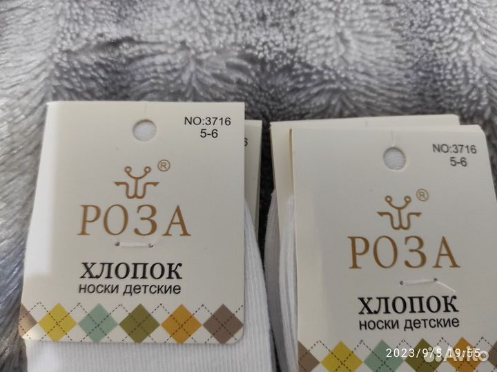 Носки детские для девочки, колготки