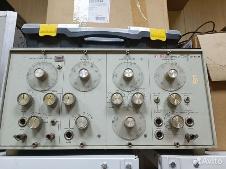 Генератор Г5-26