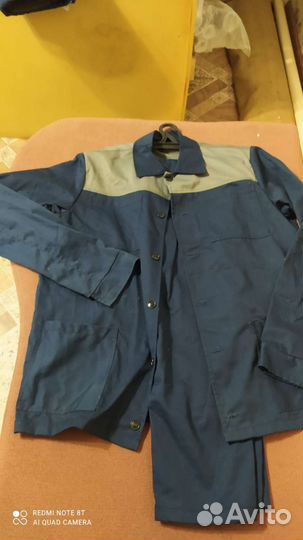 Рабочий костюм