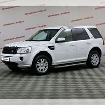 Land Rover Freelander 2.2 AT, 2012, 150 753 км, с пробегом, цена 1 099 000 руб.