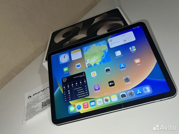 Apple iPad Air 2022 256gb wi fi