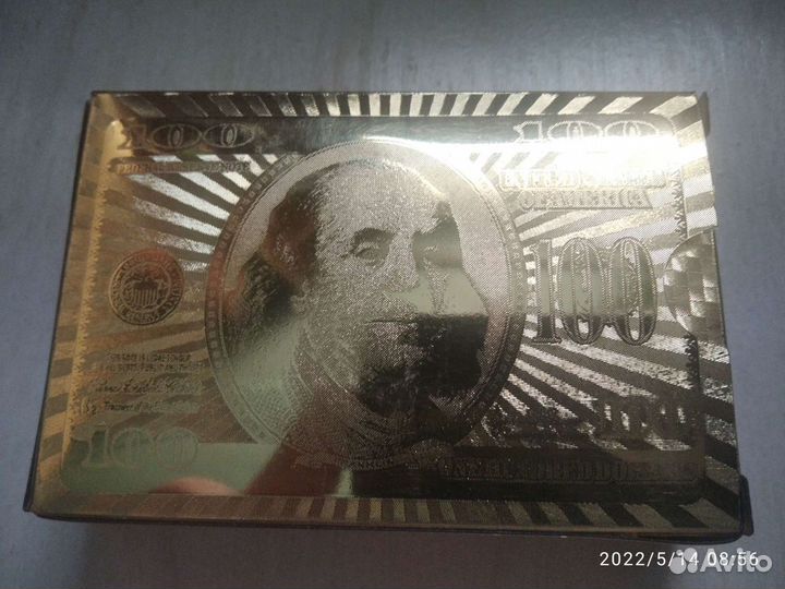 Карты игральные