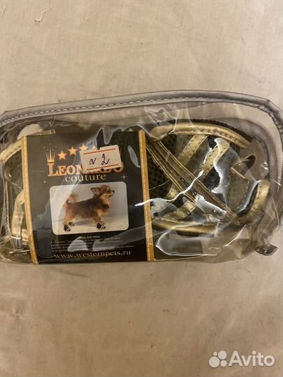 Кроссовки для собак