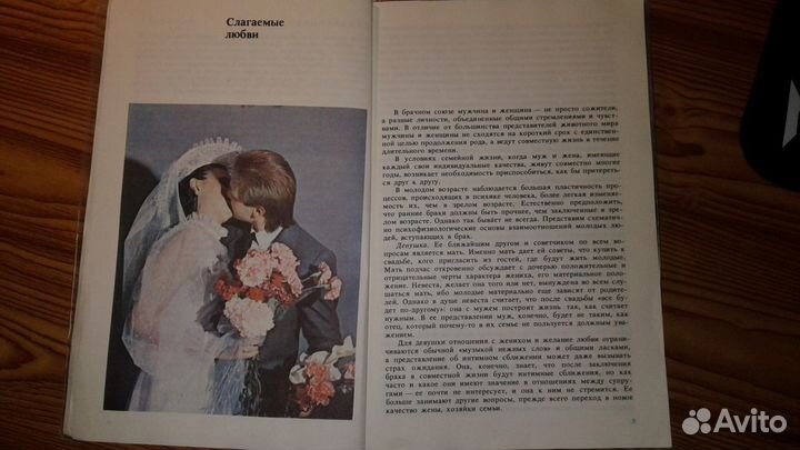 Н.М. Ходаков 