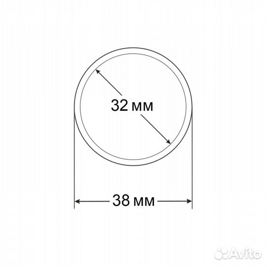 Капсулы для монет - 32 мм, Leuchtturm Германия