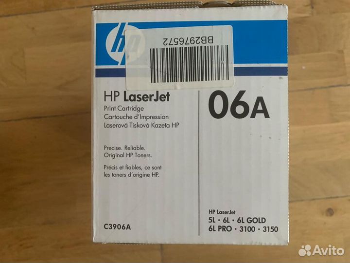 Картридж HP laserjet 06A