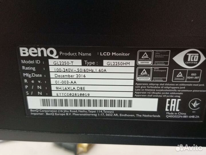 Монитор BenQ GL2250HM