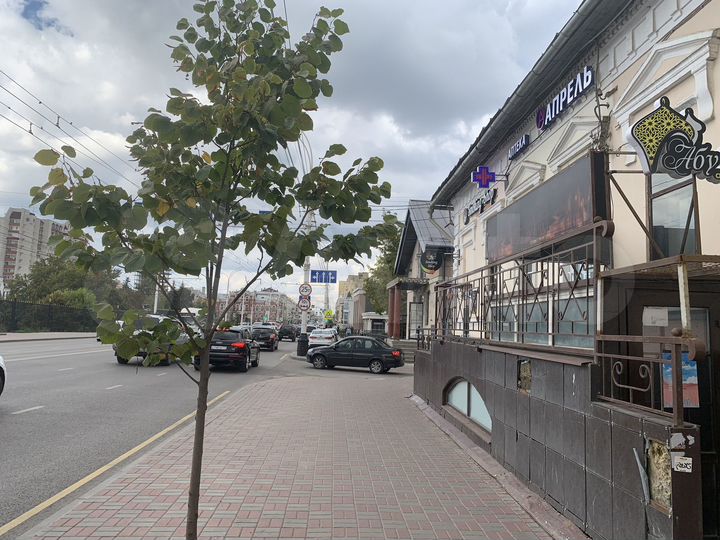 Свободного назначения, 128.3 м²