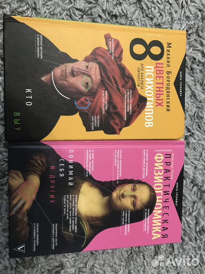 Продам книги