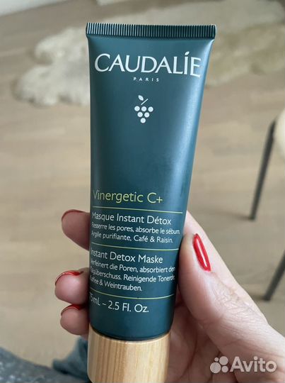 Caudalie Vinergetic Детокс-маска для лица, 75 мл