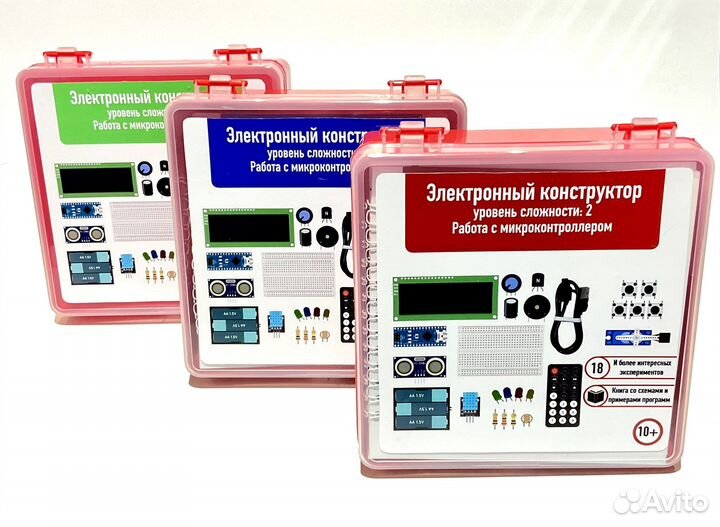 Электронный конструктор. Работа с Arduino