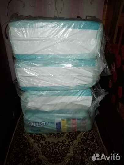 Средства гигиены памперсы взрослые