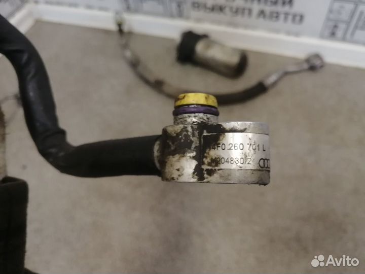 Трубка кондиционера для Audi A6 C6