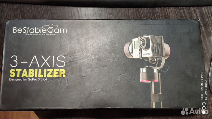 Стабилизатор для экшн камеры