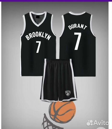 Баскетбольная форма уни 44-54