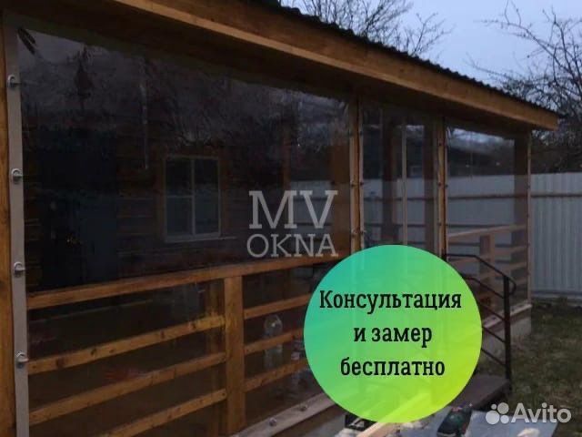 Мягкие окна для кафе летней веранды беседки