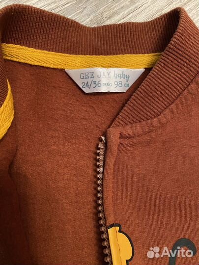 Толстовка для мальчика