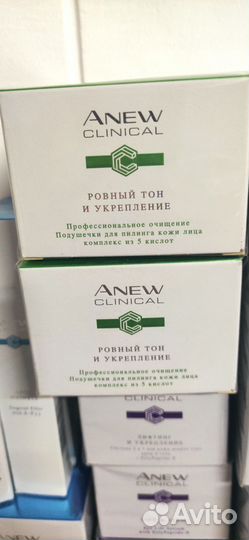 Крем для лица Avon anew (просрочены)